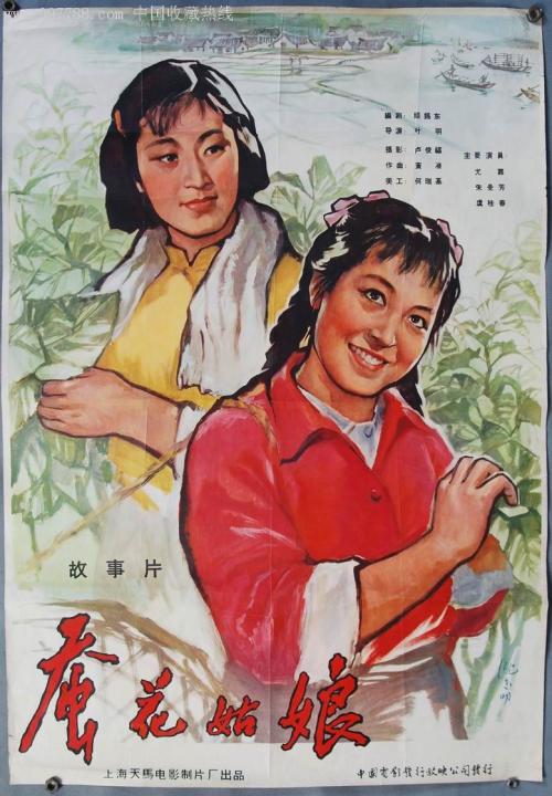 办假的韩国梨花女子大学文凭毕业证