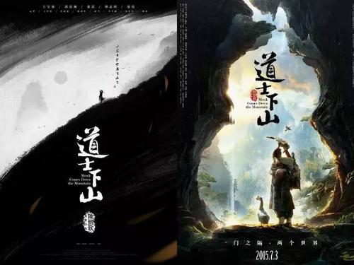 办假的台湾高雄医学大学文凭毕业证